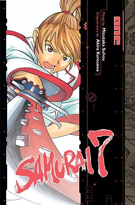 Samurai 7, Volume 1 - Suhou, Mizutaka, and Kurosawa, Akira