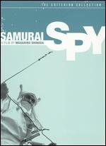 Samurai Spy [Criterion Collection]