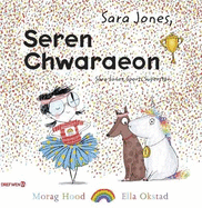 Sara Jones - Seren Chwaraeon / Sara Jones - Sports Superstar: Sara Jones Sports Superstar