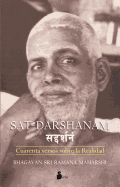 SAT-Darshanam