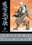 Satsuma Gishiden Volume 3