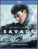 Savage [Blu-ray] - Cui Siwei