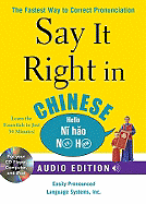 Say It Right in Chinese: The Fastest Way to Correct Pronunciation