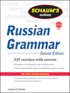 Schaum's Outline: Russian Grammar