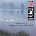 Schoenberg: Serenade, Op. 24; Chamber Symphony No. 1, Op. 9 - Carolyn Davis (double bass); Cheryl Hill (e flat clarinet); Don Stewart (clarinet); Donald MacCourt (contrabassoon);...