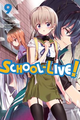 School-Live!, Vol. 9 - Kaihou (Nitroplus), Norimitsu, and Chiba, Sadoru, and Eckerman, Alexis