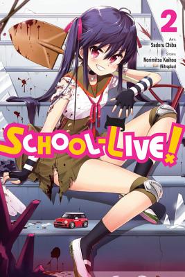 School-Live!, Volume 2 - Kaihou (Nitroplus), Norimitsu, and Chiba, Sadoru, and Eckerman, Alexis