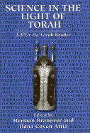 Science in the Light of Torah