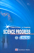 Science Progress in China