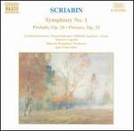 Scriabin: Symphony No. 1, Prelude, Op. 24; Poms, Op. 32