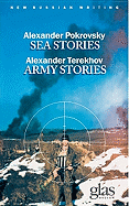 Sea Stories: And Army Stories
