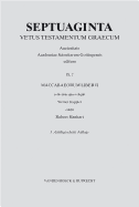 Septuaginta: Maccabaeorum Liber II