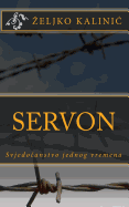 Servon II