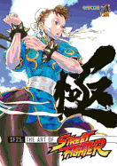 Sf25: The Art of Street Fighter - Capcom, and Akiman, and Nishimura, Kinu