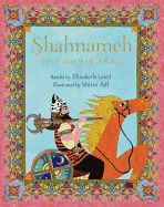 Shahnameh: The Persian Book of Kings
