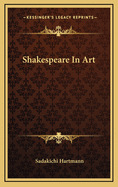 Shakespeare in Art