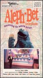 Shalom Sesame: Aleph-Bet Telethon - Discovering the Hebrew Letters - 