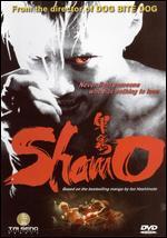 Shamo