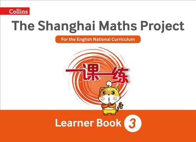 Shanghai Maths: The Shanghai Maths Project Year 3 Learning - Simpson, Amanda