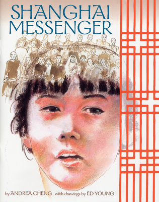 Shanghai Messenger - Cheng, James, and Young, Ed (Illustrator)