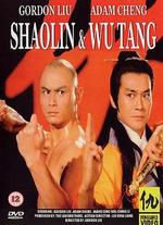 Shaolin & Wu Tang - Gordon Liu