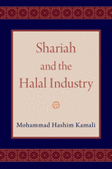 Shariah and the Halal Industry