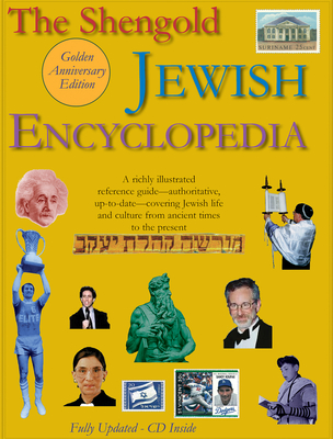 Shengold Jewish Encyclopedia - Schreiber, Mordecai