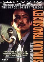 Shinjuku Triad Society - Takashi Miike