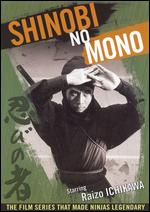 Shinobi No Mono - Satsuo Yamamoto