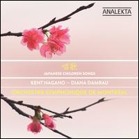 Shoka: Japanese Children's Songs - Choeur des Enfants de Montral; Diana Damrau (soprano); Orchestre Symphonique de Montral; Kent Nagano (conductor)