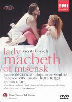 Shostakovich: Lady Macbeth of Mtsensk [2 Discs]