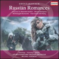 Shostakovich: Russian Romances - Anatoly Kotcherga (bass); Arkadi Mischenkin (tenor); Nina Fomina (soprano); Stanislaw Sulejmanow (bass);...
