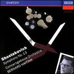 Shostakovich: Symphony No.13 "Babi Yar" - Marius Rintzler (bass); Royal Concertgebouw Orchestra; Bernard Haitink (conductor)