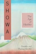 Showa: The Age of Hirohito