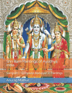 Shri Ram Paintings of Ayodhya India: Sampurn - Complete Ramayan in Paintings