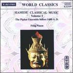 Siamese Classical Music, Vol. 1