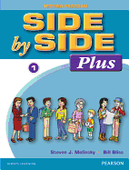 Side by Side Plus Test Package 1