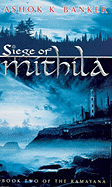 Siege of Mithila