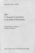 Sifre: A Tannaitic Commentary on the Book of Deuteronomy