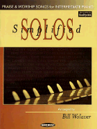 Simplified Solos: Praise and Worship Songs for Intermediate Piano - Gian, Carlo Menotti, and Hal Leonard Publishing Corporation (Creator)