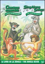 Sing-Along Songs: The Bear Necessities