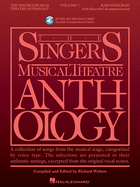 Singer's Musical Theatre Anthology - Volume 7: Baritone Book/Online Audio