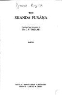 Skanda Purana