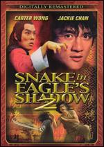 Snake in Eagle's Shadow 2 - Yuen Woo Ping
