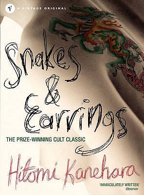 Snakes & Earrings - Kanehara, Hitomi