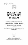 Society and Economics in Islam: Writings and Declarations of Ayatullah Sayyid Mahmud Taleghani - Algar, Hamid