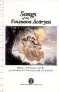 Songs of the Vaisnava Acaryas