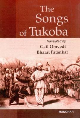 Songs of Tukoba - Omvedt, Gail (Translated by)