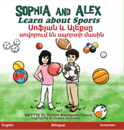 Sophia and Alex Learn About Sports