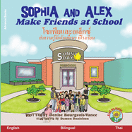 Sophia and Alex Make Friends at School: &#3